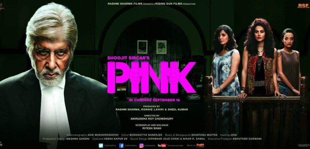pink movie poster