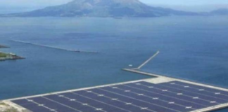 India's First floating solar power plant in kerala