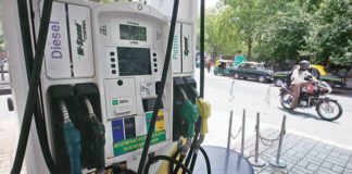 Fuel-Prices