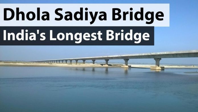 dhola-sadiya-bridge