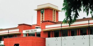 Girls accuse Hindu College of Discrimination
