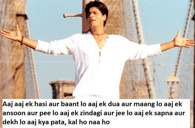 10-dialogues-by-Shahrukh-Khan-that-won-our-hearts-kal-ho-naa-ho