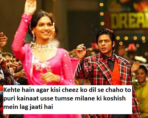 10-dialogues-by-Shahrukh-Khan-that-won-our-hearts-om-shanti-om