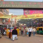 Ghaffar-market