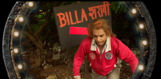 Sunil Grover as Billa Sharabi
