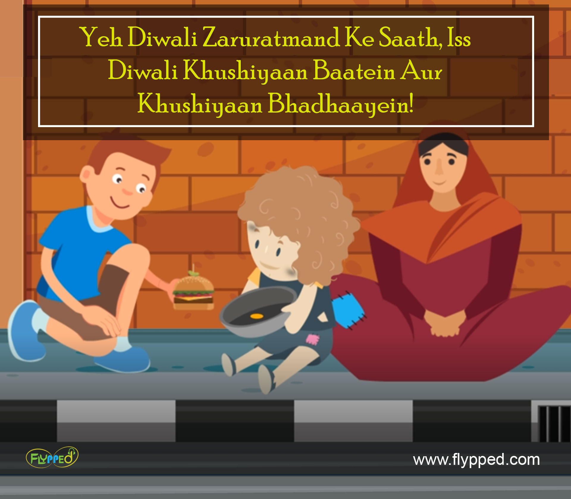 YEH DIWALI ZARURATTMAND KE SAATH, ISS DIWALI KHUSHIYAAN BAATEIN AUR KHUSHIYAAN BADHAAYEIN
