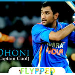 10-Interesting-Facts-about-MS-Dhoni