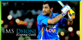10-Interesting-Facts-about-MS-Dhoni