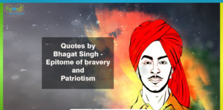 Quotes-by-Bhagat-Singh-Epitome-of-bravery-and-Patriotism