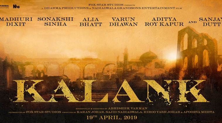 Not ‘Shiddat’, Varun, Alia & Madhuri’s Movie Is Now ‘Kalank’'
