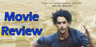 movie-review-beyond-the-cloud