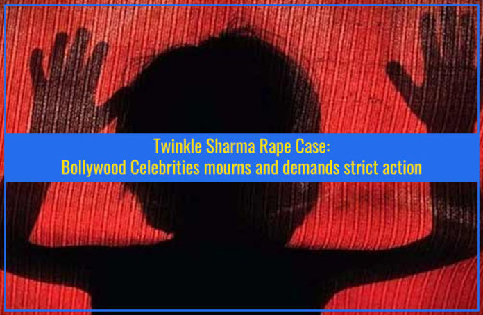 Twinkle Rape Case