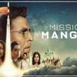 Mission Mangal Collection