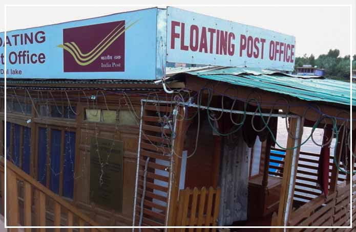 India’s First Floating Post Office