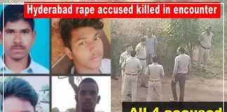 Hyderabad Rape Case 2019