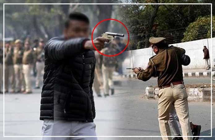 jamia firing incident