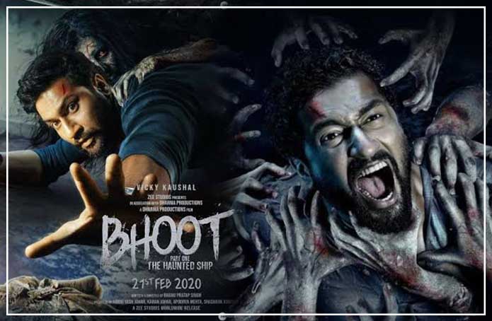 bhoot the haunted ship teaser