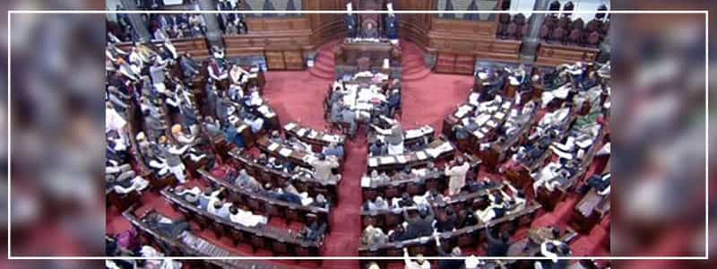 Rajya Sabha Adjourned Till 2pm