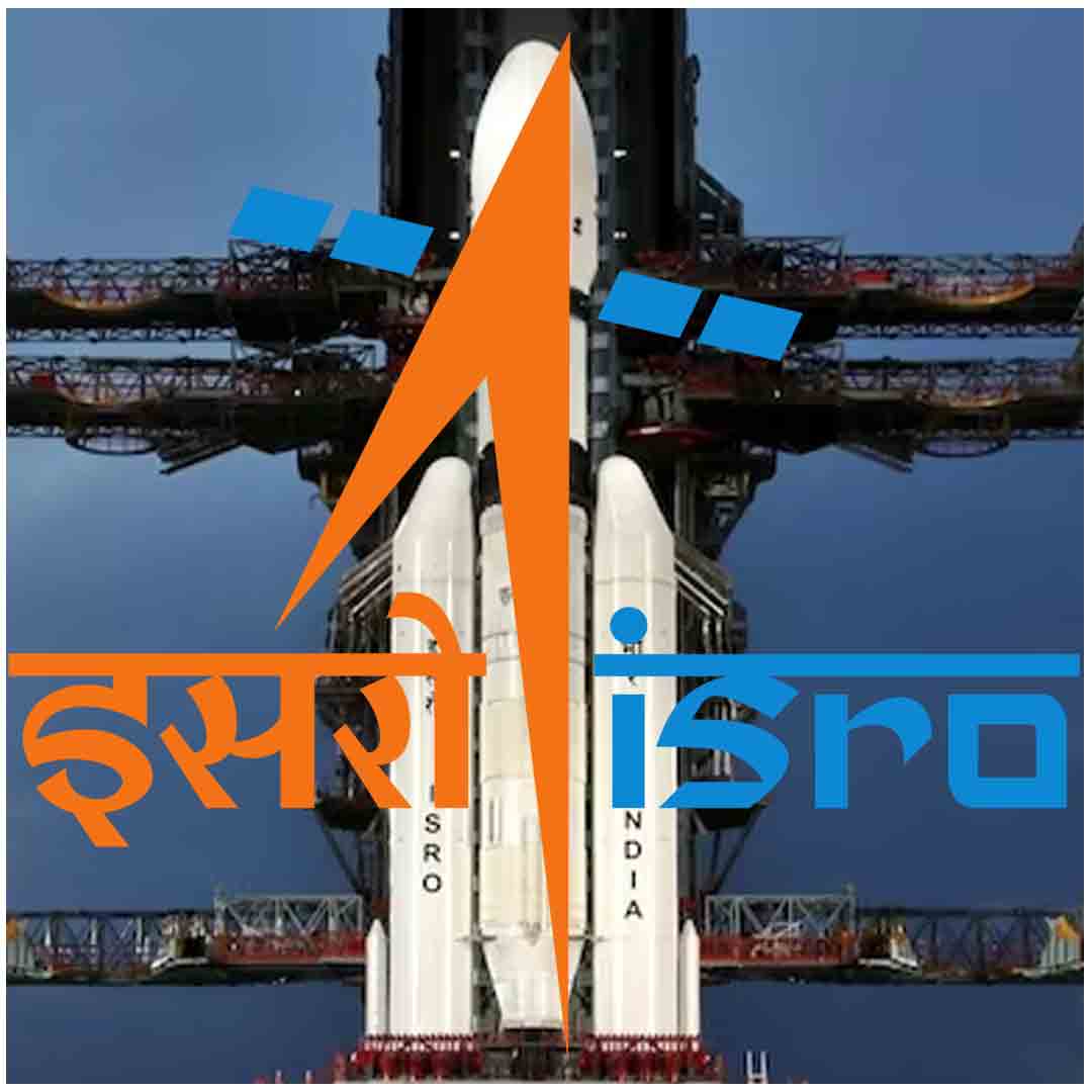 ISRO Chandrayan 3 launch