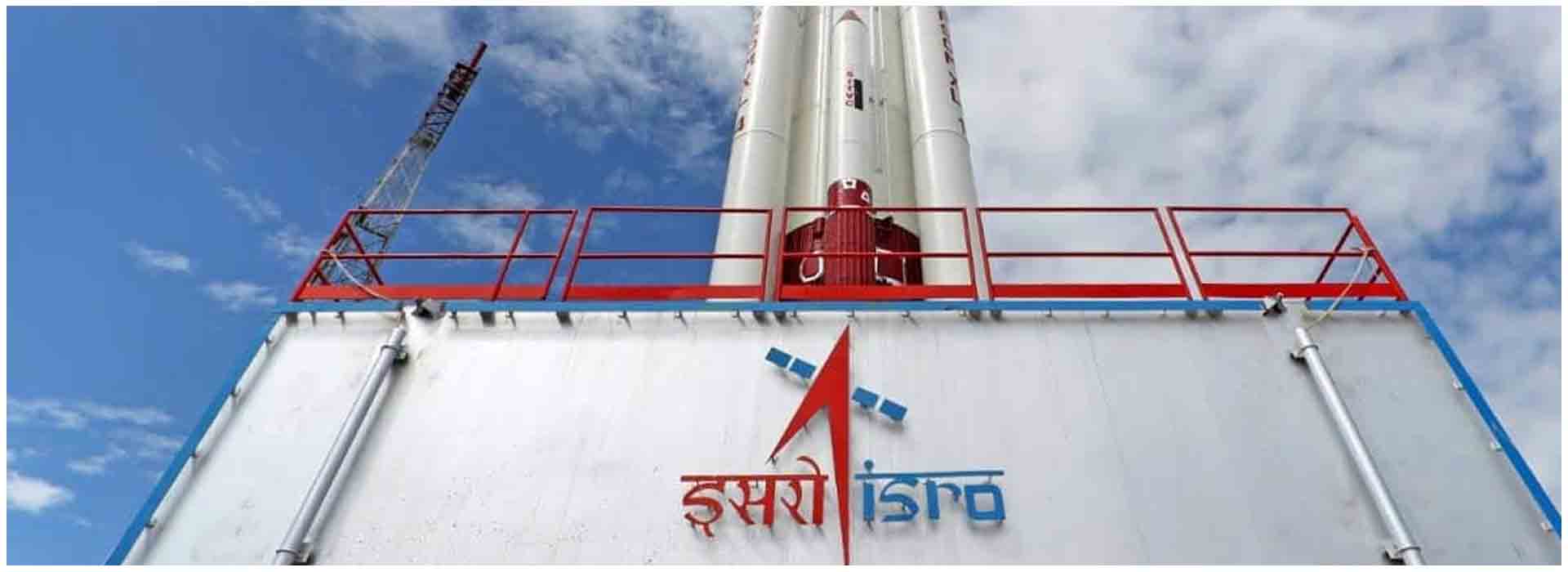 ISRO Completes Launch Rehearsal of India's Third Moon Mission.