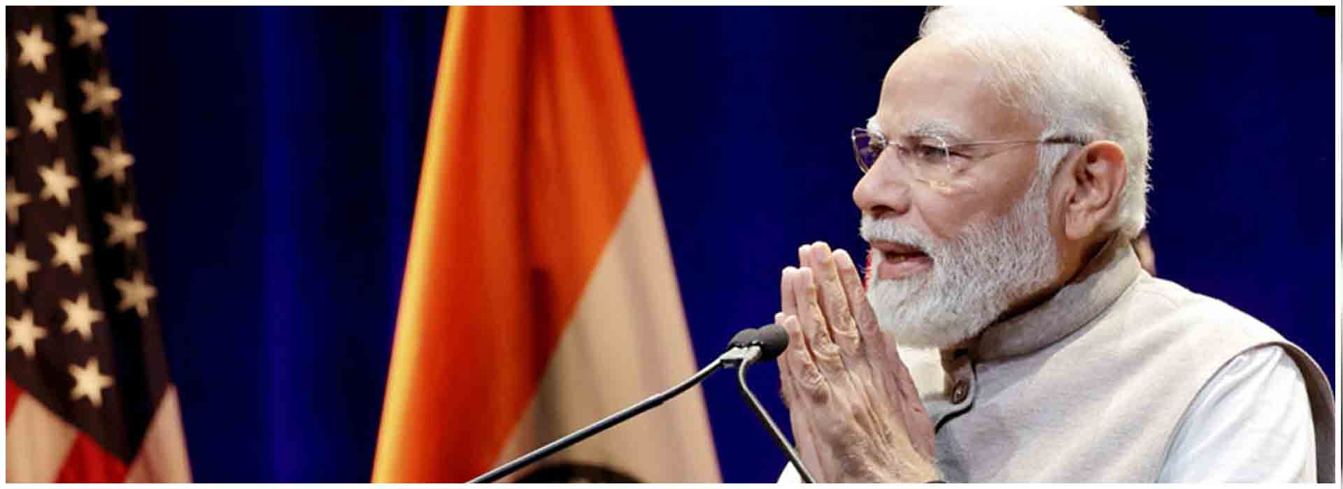 Prime Minister Narendra Modi Attacks On Opposition Alliance! 