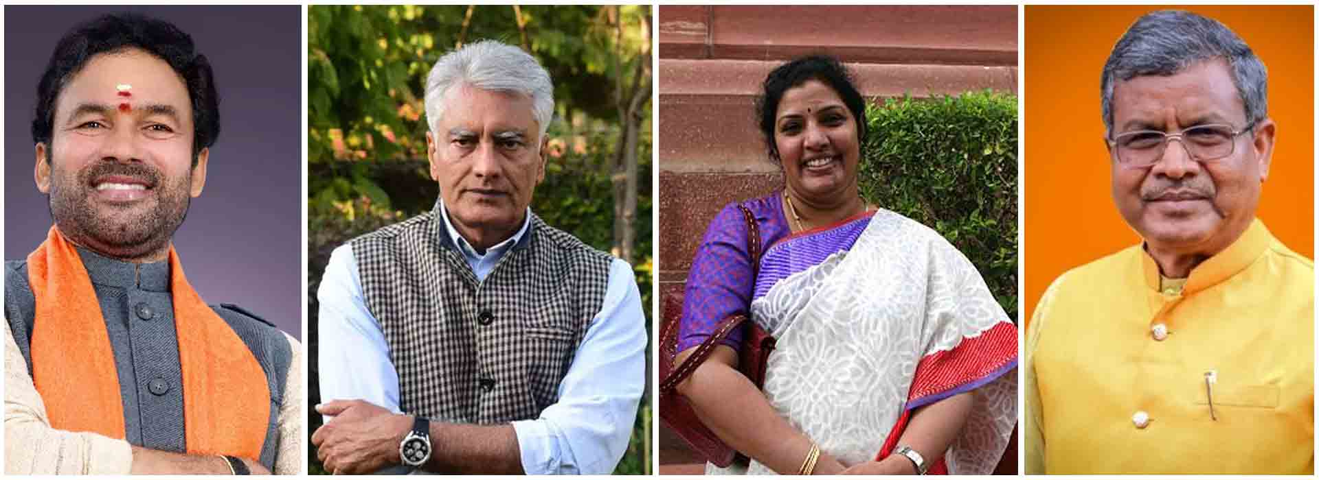 Bharatiya Janta Party(BJP) Elected Its New State Presidents