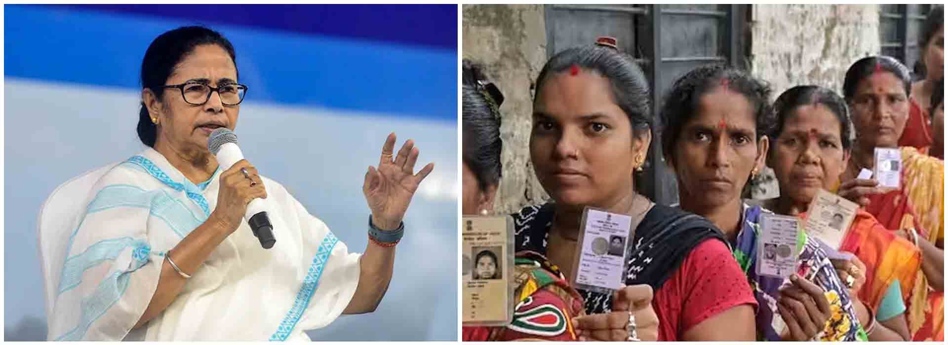 West Bengal Panchayat Election Result 2023
