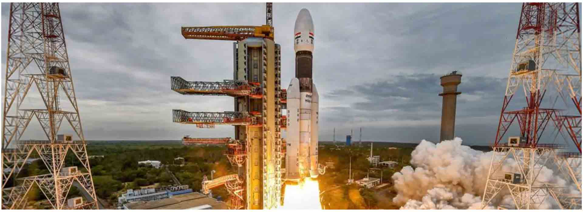 Chandrayaan-3: India's Third Moon Mission Launched successfully!