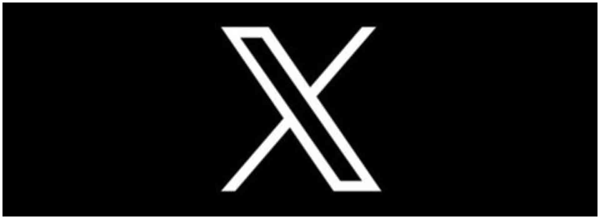 Elon Musk Revealed Twitter’s New Logo!