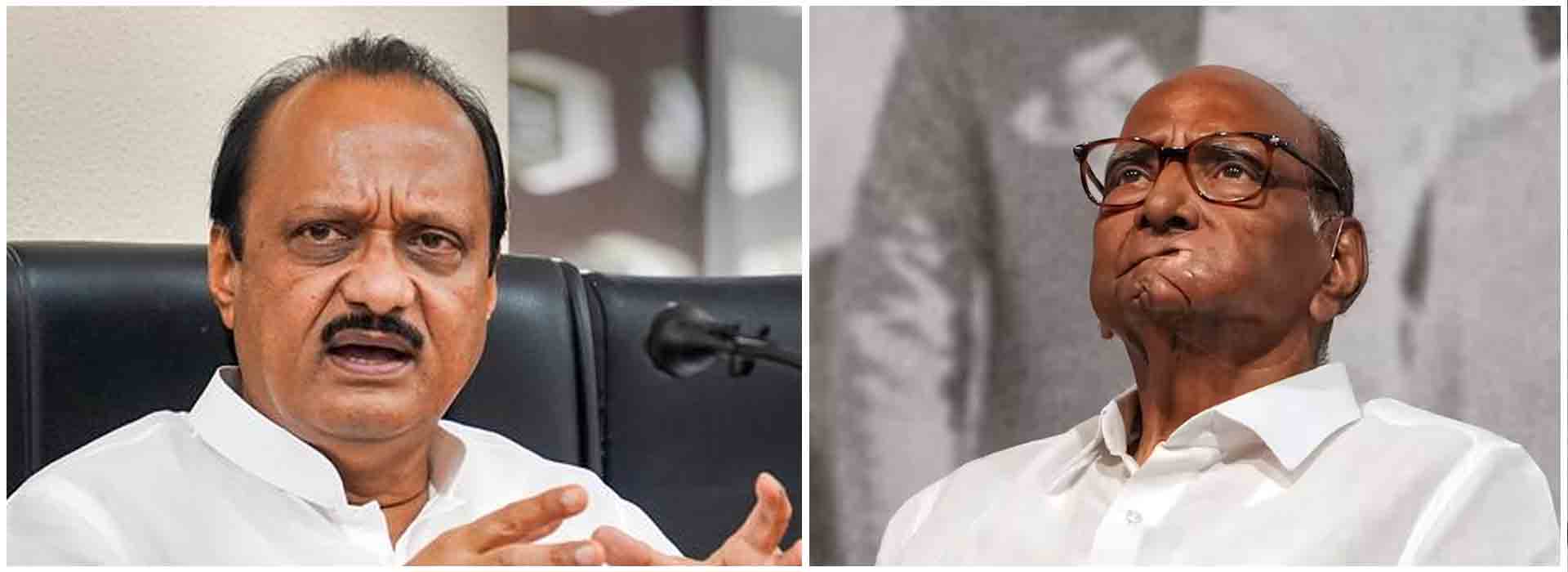Maharashtra’s Political Earthquake: The Timeline 