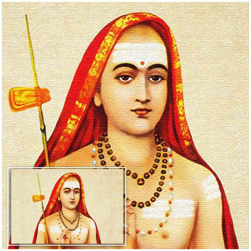 Adi Shankaracharya Ji