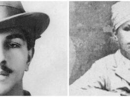 Bhagat Singh's 116th Birth Anniversary