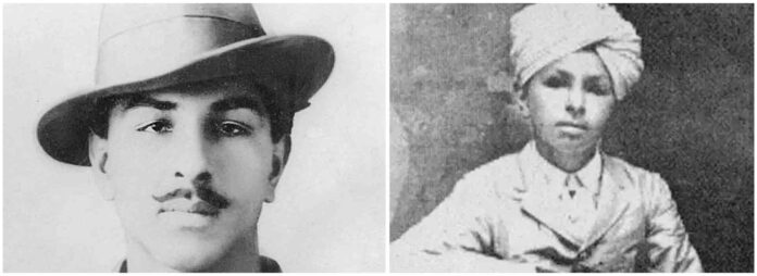 Bhagat Singh's 116th Birth Anniversary