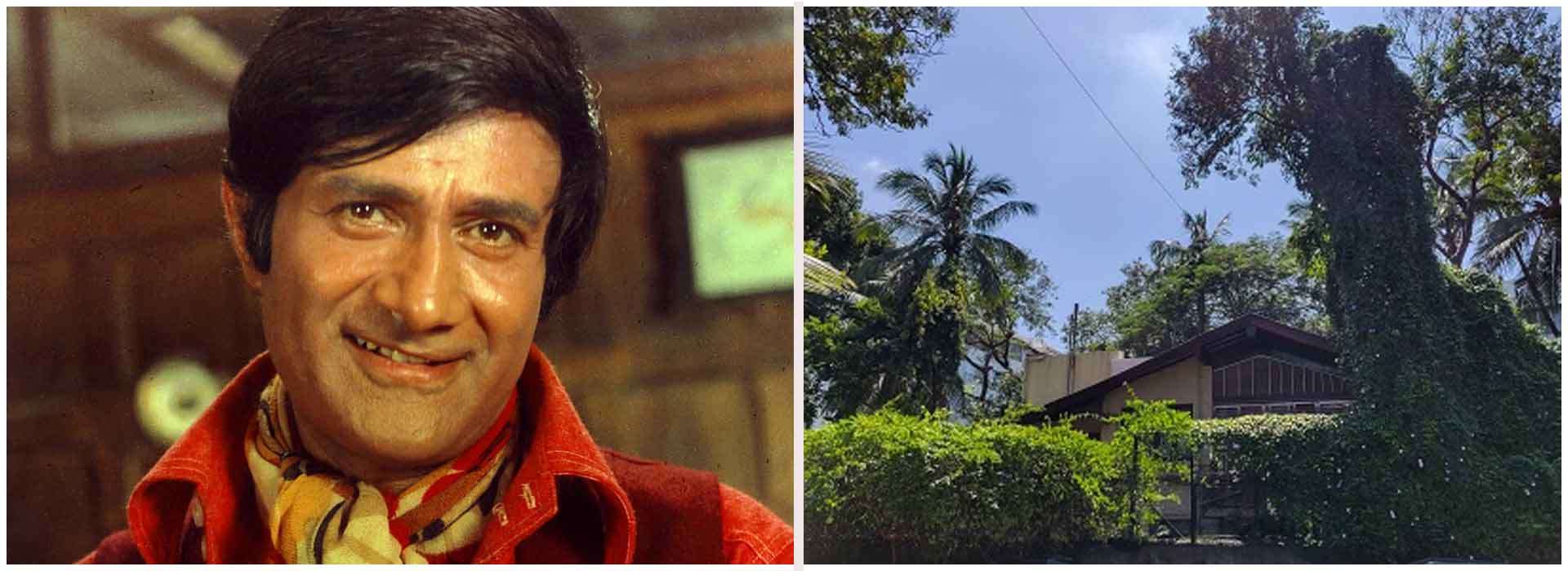 Legendary Actor Dev Anand's Iconic Bungalow Sold for a Whopping Sum, Making Way for a 22-Storey Tower