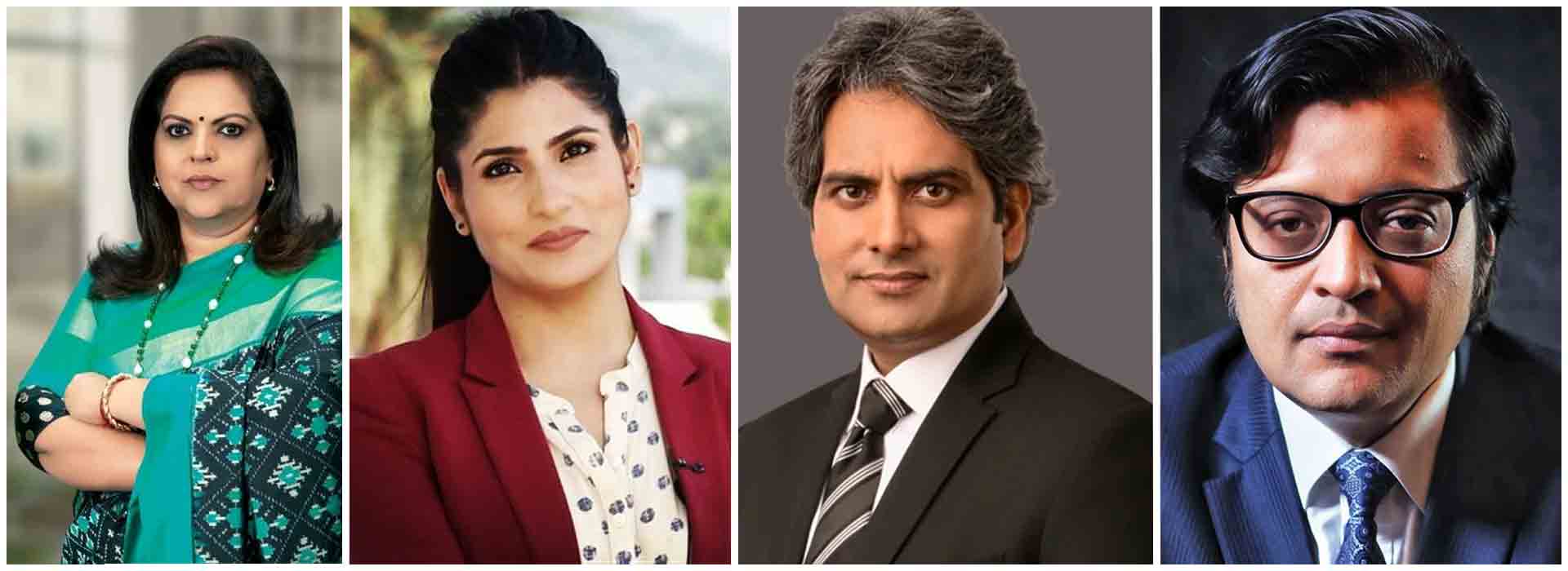 Unmasking Media's Divisive Discourse: From Sudhir Chaudhary to Republic TV a comprehensive List of TV News Anchors &amp; Channels Boycotted by INDIA Bloc