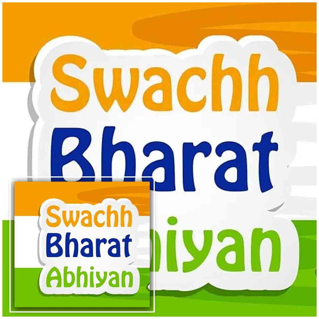 Swachh Bharat Abhiyan