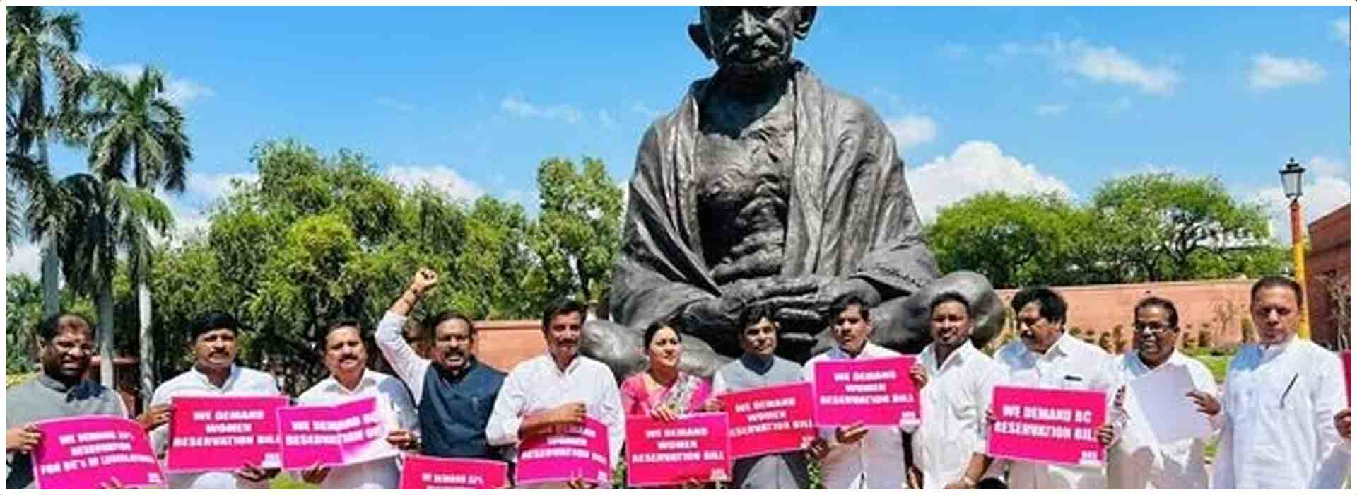 Empowering Women in Politics: The Women's Reservation Bill's Remarkable History and Visionaries