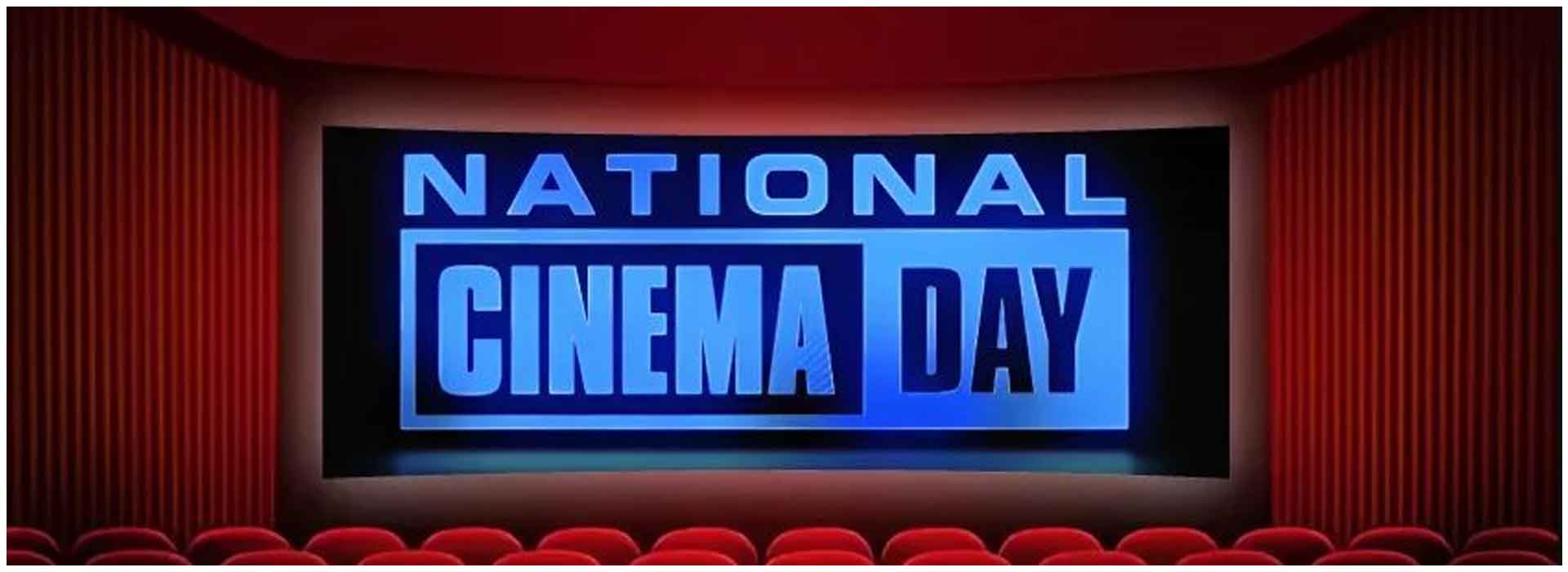 National Cinema Day Special: Your Guide to Booking Rs 99 Movie Tickets Online