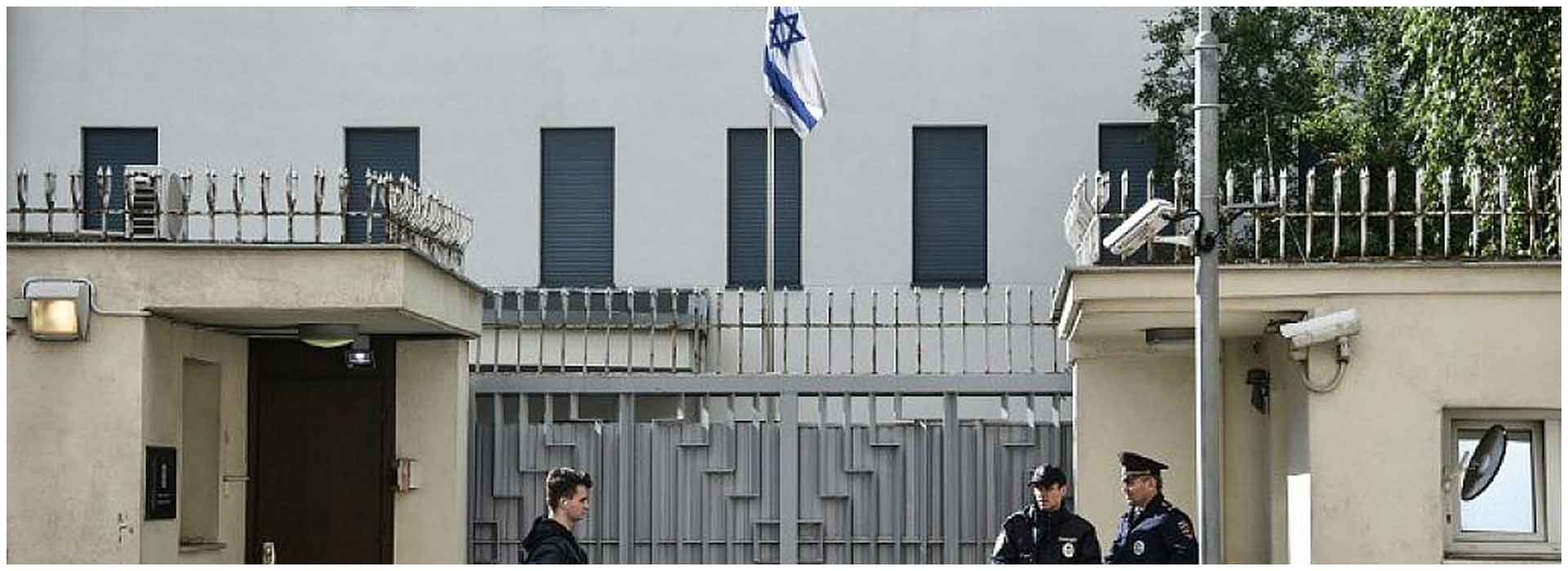 Israel Embassy on Edge: China Attack Raises Concern Amidst Israel-Hamas War