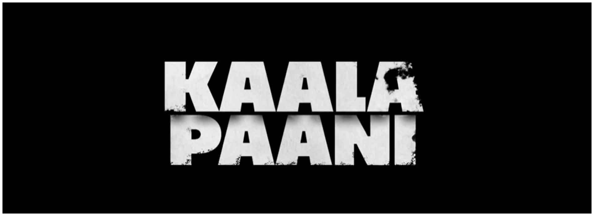 The Wait is Over: 'Kaala Pani' Web Series Hits Screens Today