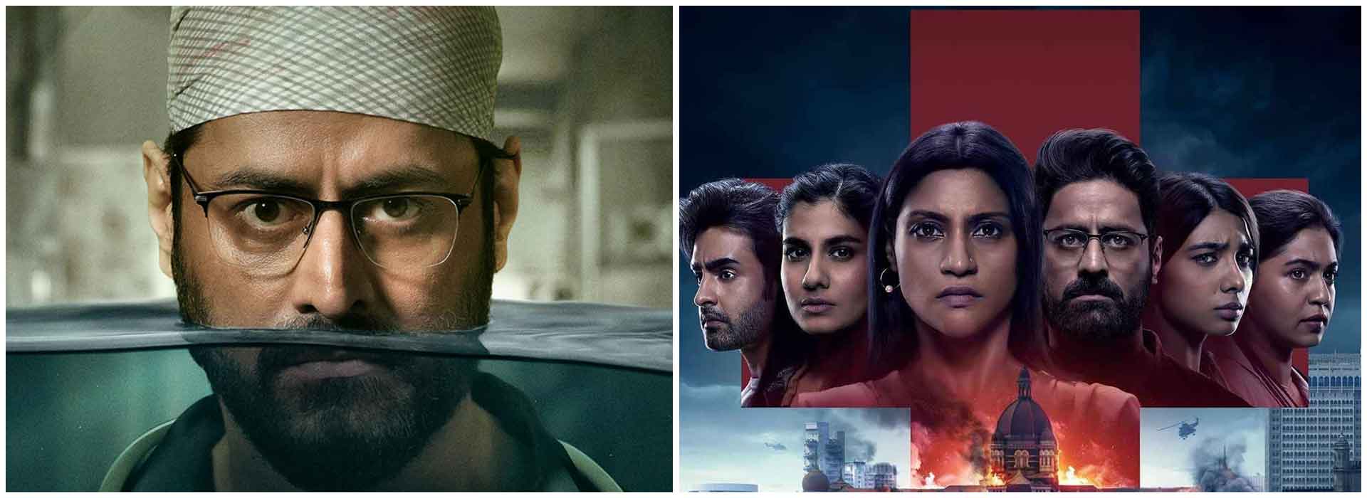 Mumbai Diaries Season 2 Review: Mohit Raina's Stellar Effort Shines Amid a Crowded Plot