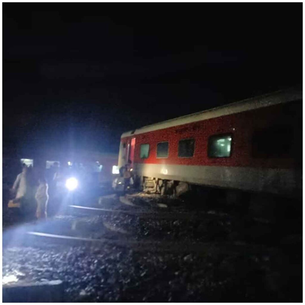 Train Accident Bihar