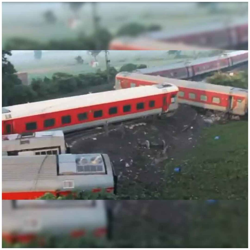 Train Accident Bihar