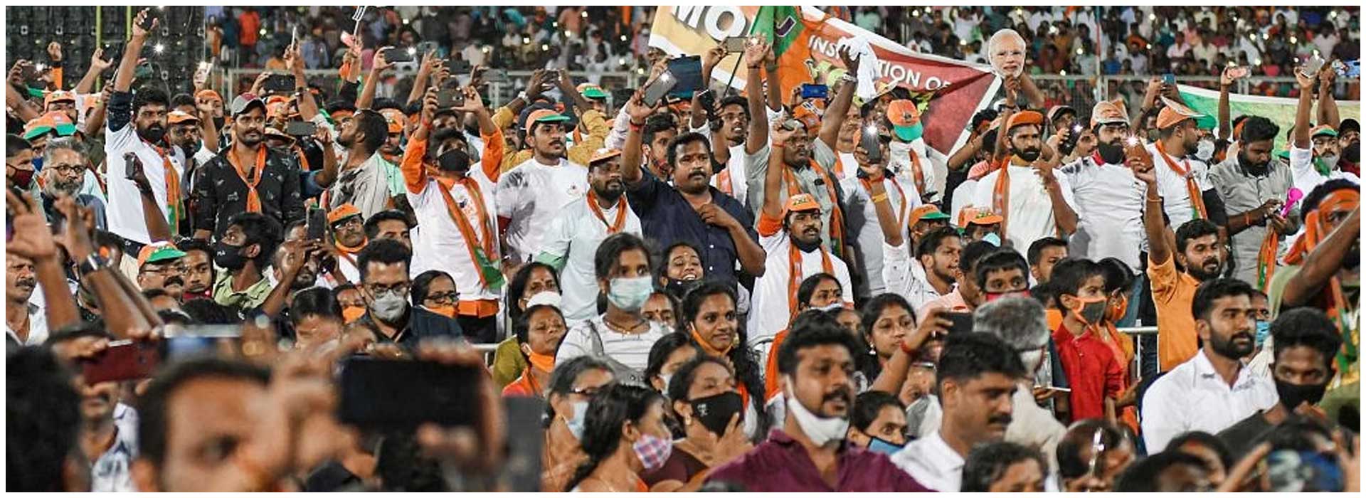 Exit Poll Live Updates: Predictions for Madhya Pradesh, Telangana, Rajasthan, Chhattisgarh, and Mizoram Revealed