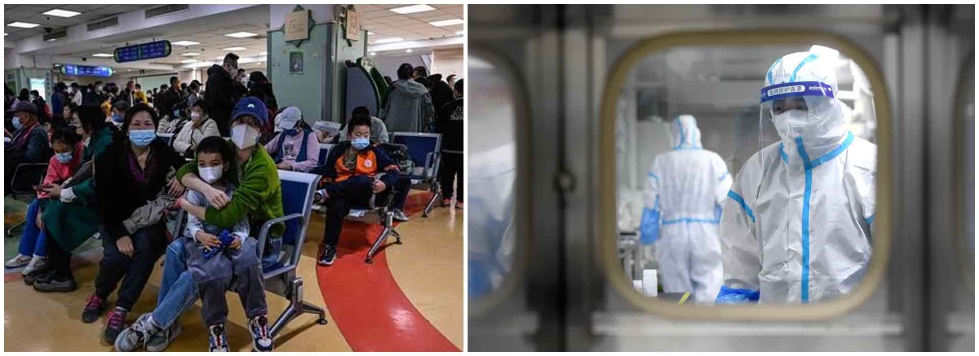 International Health Alert: WHO Demands China's Cooperation in Pneumonia Investigation
