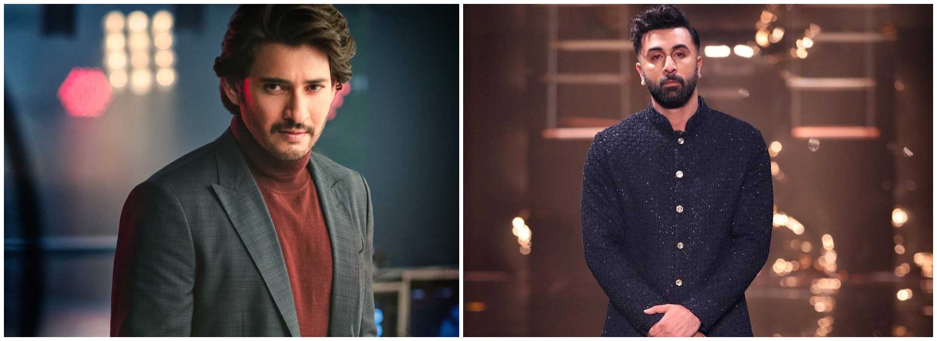 Bollywood's Finest: Mahesh Babu Applauds Ranbir Kapoor as 'India's Best Actor' at Animal Hyderabad Event