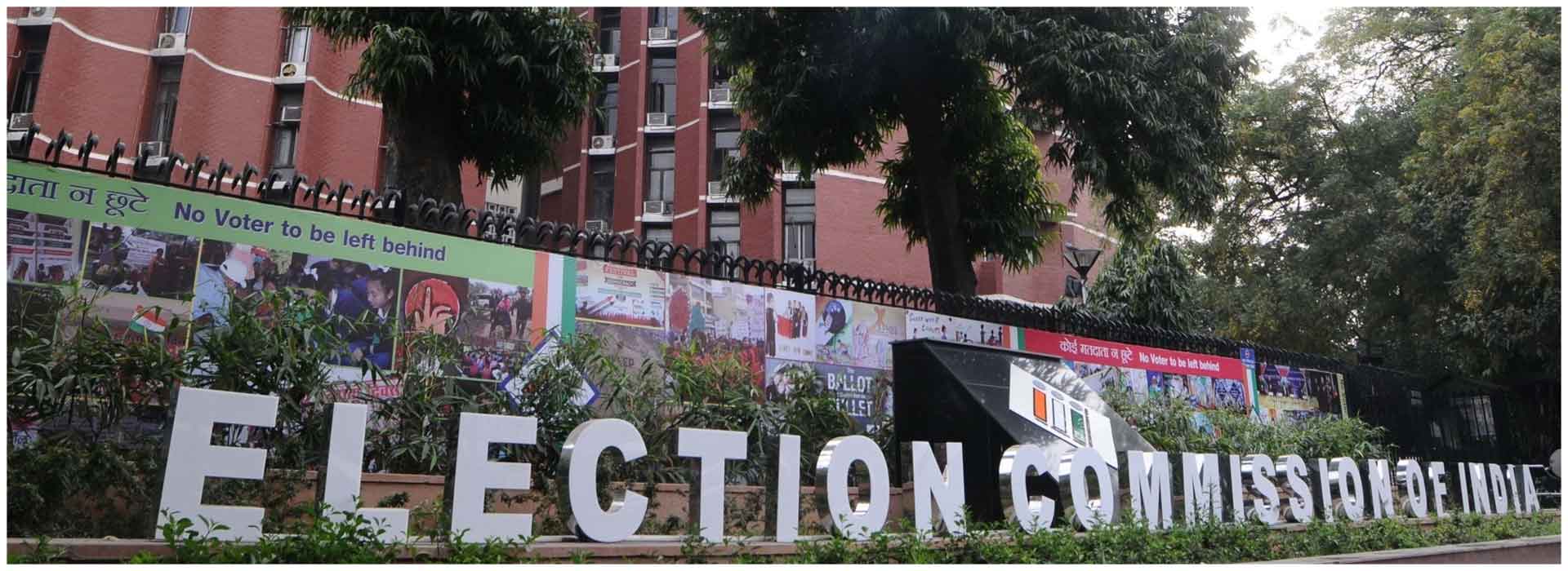 Election Commission Advocates for Law Revision to Confirm Optional Aadhaar Integration with Voter IDs