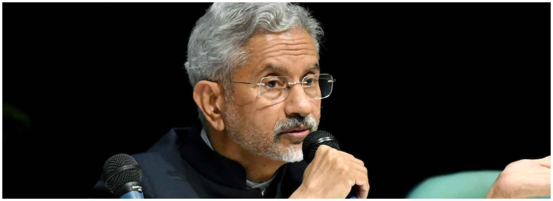 Global Demand for Indian Talent and New Mobility Agreements highlighted by EAM Jaishankar