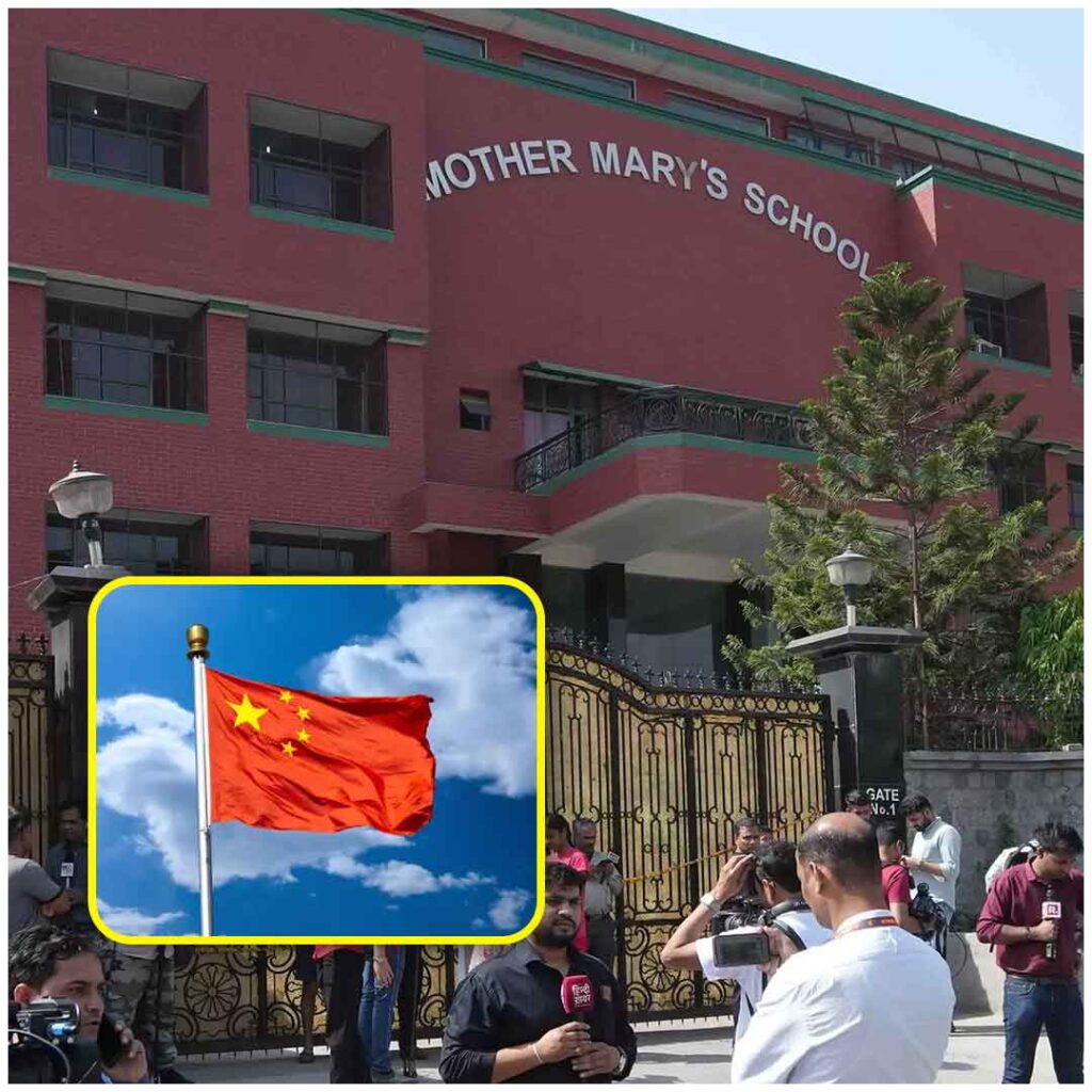 Breaking Silence: Uncovering the China-ISI Link in Delhi-NCR School ...