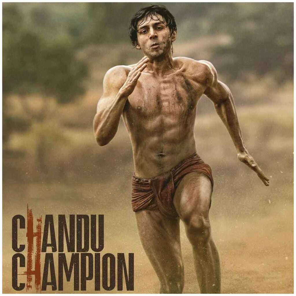 Chandu Champion